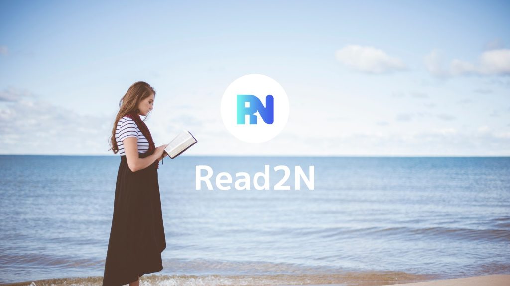 【2023年最新】Read2Nの始め方を徹底解説【読んで稼ぐ】